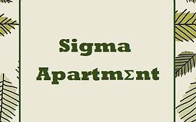 Sigmaapartment